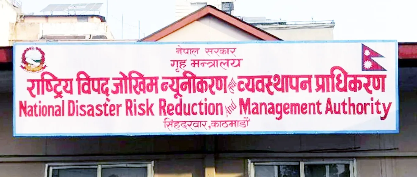 पुनःनिर्माणका लागि ६३ अर्ब ५८ करोड लाग्ने अनुमान