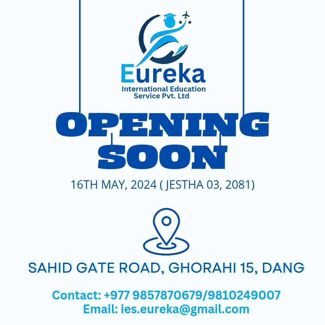 दाङमा पहिलो पटक जेठ ३ गते शैक्षिक मेला हुँदै