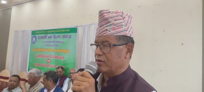 राजनीतिक प्रवृत्ति खराब भएपनि व्यवस्था खराब छैनः उपसभापति गुरुङ