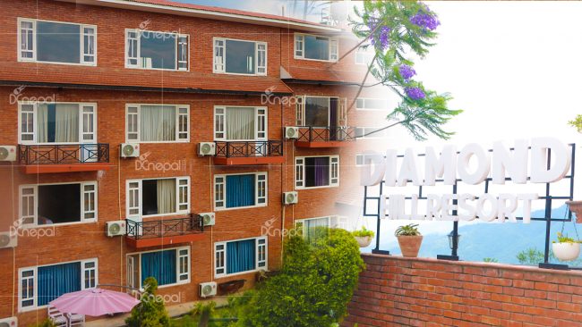 प्रकृतिप्रेमी पर्यटकहरुका लागि उपयुक्त गन्तव्य ‘डायमण्ड हिल रिसोर्ट’