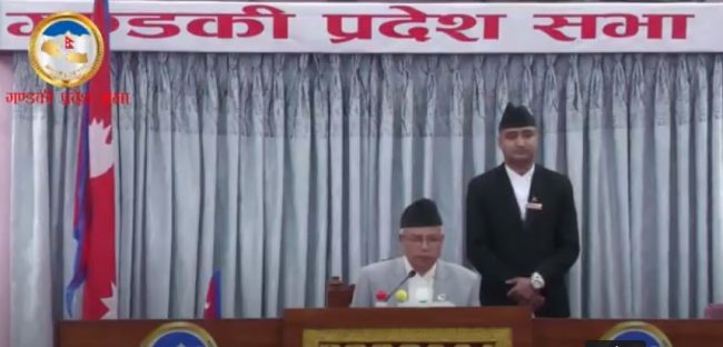 सभामुखको भोटसहित गण्डकीका मुख्यमन्त्रीलाई विश्वासको मत, कांग्रेसको नाराबाजी