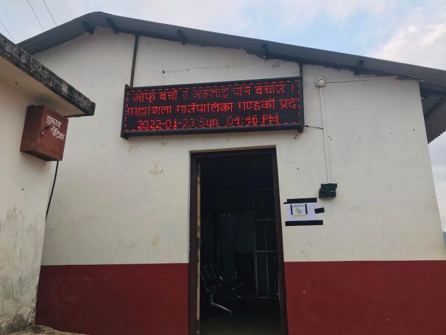 पर्वतको महाशिला गाउँपालिकाले घरेलु मदिरा ब्रान्डिङ गर्न थाल्यो