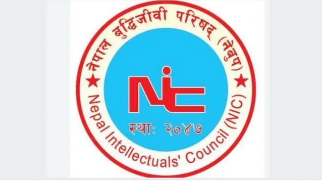 बुद्धिजीवी परिषद् भेलाको निष्कर्ष: विकास र समृद्धिलाई प्राथमिकता
