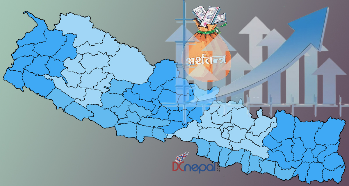 गणतन्त्रपछिको अर्थतन्त्र: सूचक सुध्रिए, सुल्झिएनन् समस्या