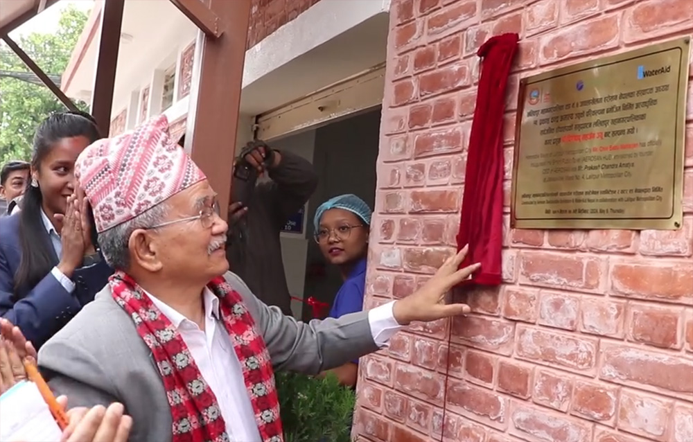 चिरिबाबूले उद्घाटन गरे स्मार्ट शौचालय, स्नान कक्षको पनि व्यवस्था