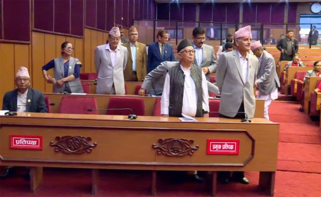 कांग्रेसको अवरोधपछि राष्ट्रियसभा बैठक स्थगित