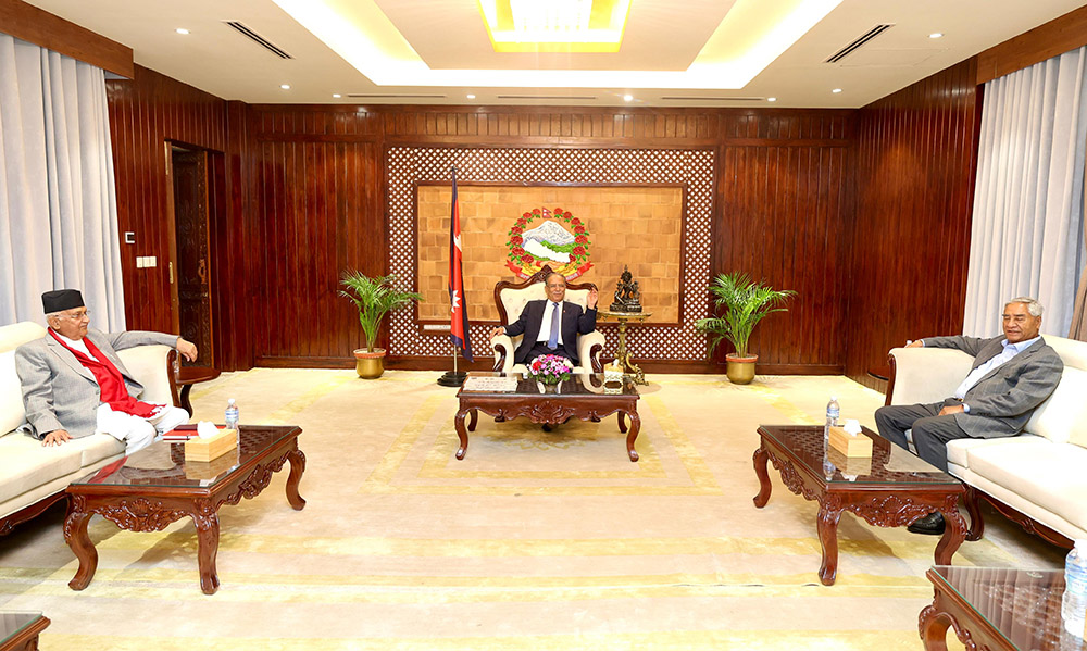 सहकारी ठगी प्रकरणमा संसदीय छानबिन समिति बनाउन सहमति