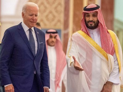 साउदीलाई अमेरिकाले सुरक्षा र आणविक सहयोग उपलब्ध गराउने