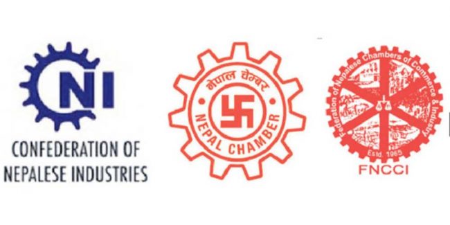 निजी क्षेत्रको प्रतिक्रिया: बजेटले निजीक्षेत्र समेटेको छ