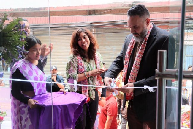 वीरगञ्जमा एनसेल सेन्टर सञ्चालनमा