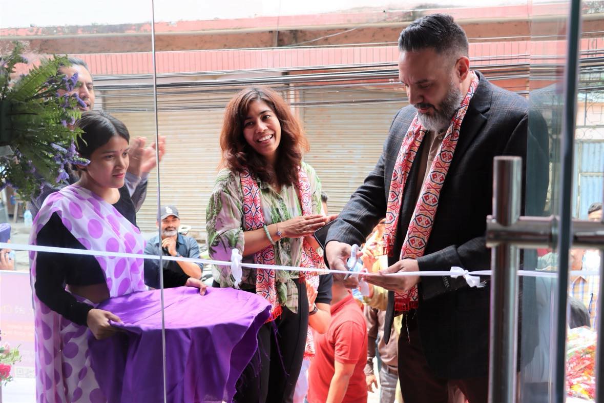 वीरगञ्जमा एनसेल सेन्टर सञ्चालनमा