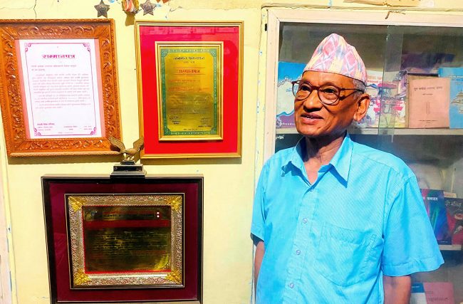 वांमयका अग्ला साधक छोटा