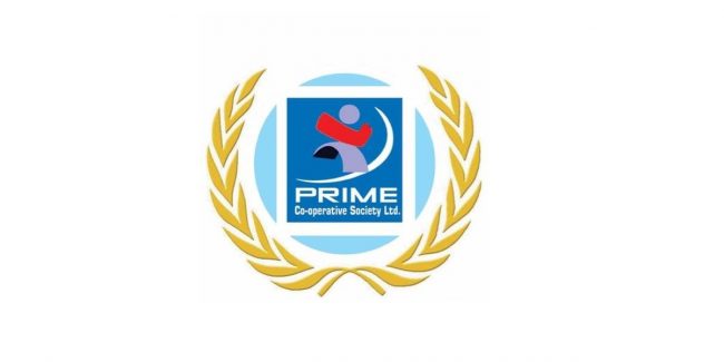 प्राइम सहकारीको रकम अपचलनको आरोपमा अध्यक्षसहित आठ जना पक्राउ