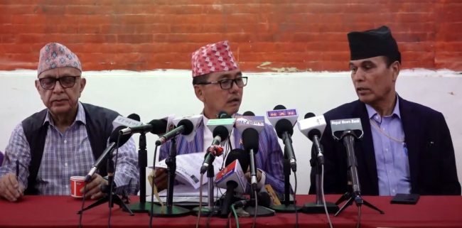 राप्रपाले आज अख्तियारमा ज्ञापन पत्र बुझाउँदै