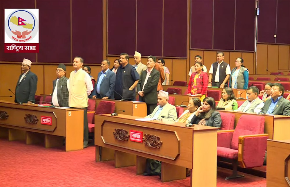 राष्ट्रिय सभामा पनि कांग्रेसको अवरोध, बैठक स्थगित