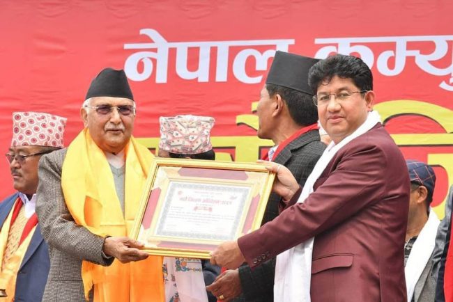 एमाले रसुवाको अध्यक्षमा जनार्दन ढकाल सर्वसम्मत