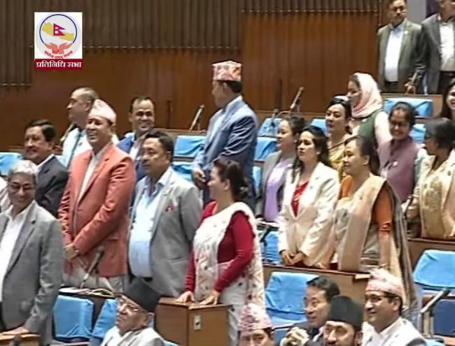 प्रतिनिधिसभाको बैठक सुरु, विपक्षीको विरोध