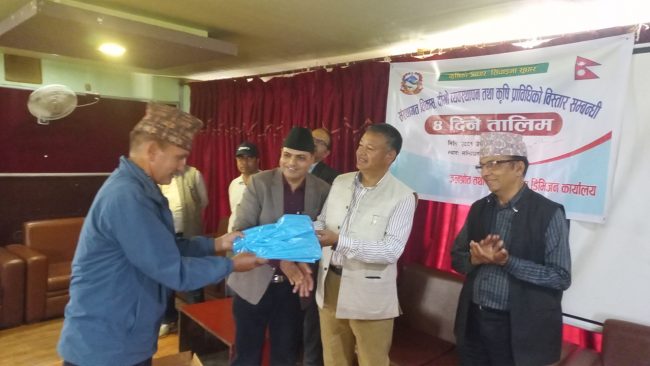 कृषिलाई व्यवसायी र प्रविधिमैत्री बनाउन जोड