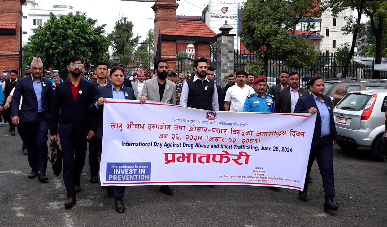 लागुऔषध ओसारपसार र सेवन अन्त्यका लागि विशेष योजना बनाउन सुरक्षा निकायलाई गृहमन्त्रीको निर्देशन