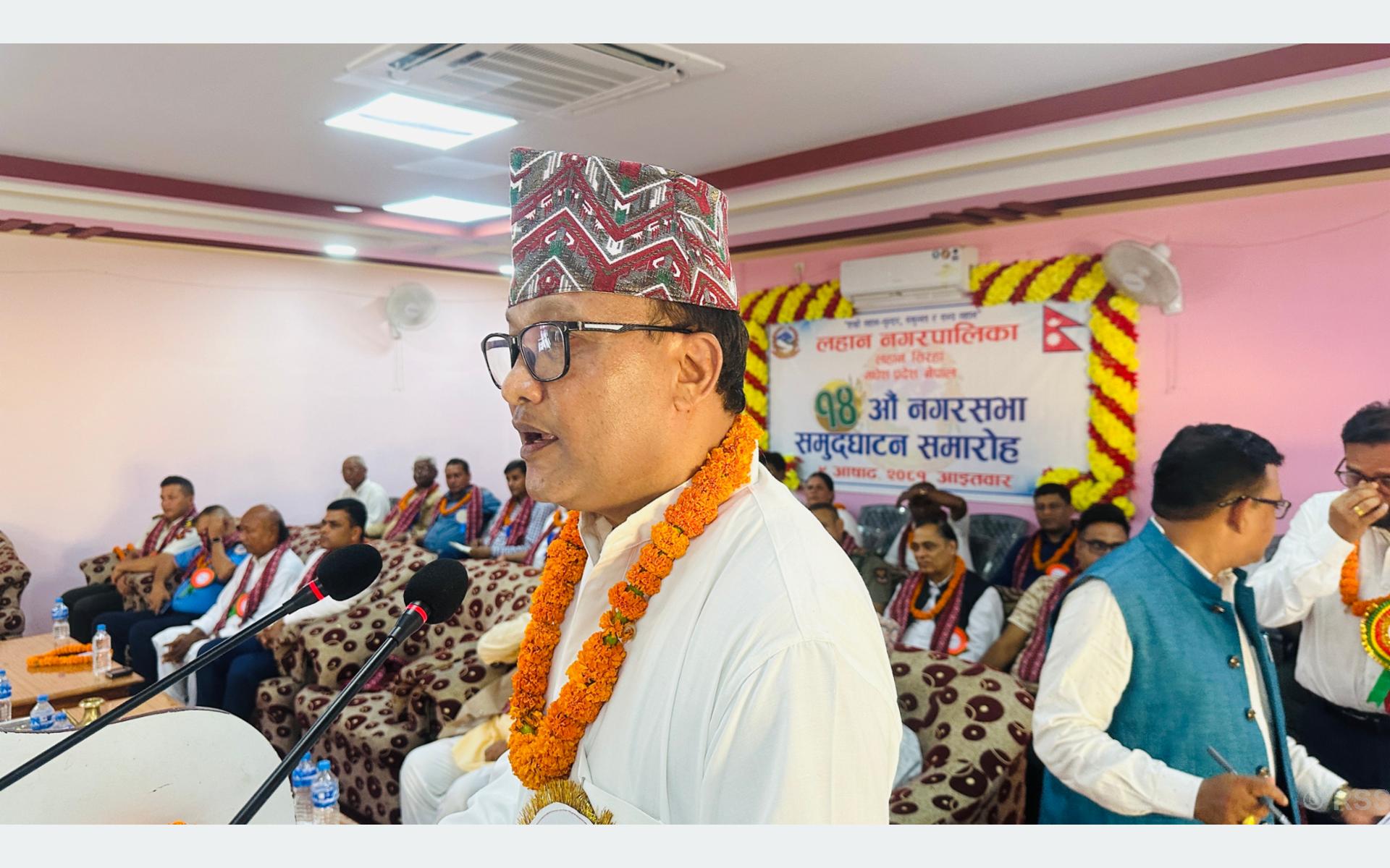 लहान नगरपालिकाको ल्यायो एक अर्ब २३ करोडको बजेट