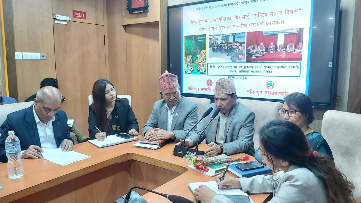 पहिचानमा आधारित इतिहासलाई अझ उजागर गर्ने माध्यम संगीतमा छ: उपप्रधानमन्त्री श्रेष्ठ