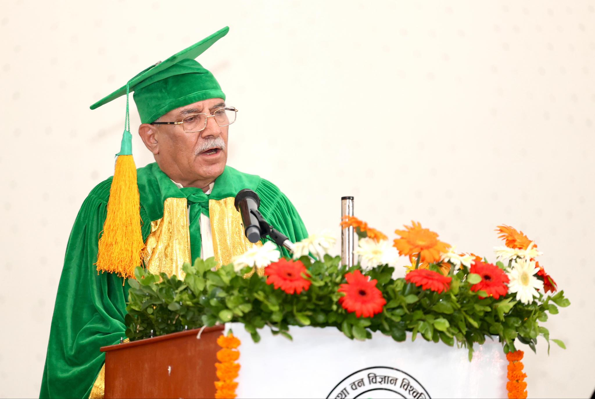 देशभित्र भविष्य देख्ने वातावरण बनाउन गुणस्तरीय शिक्षामा जोड दिऔं : प्रधानमन्त्री