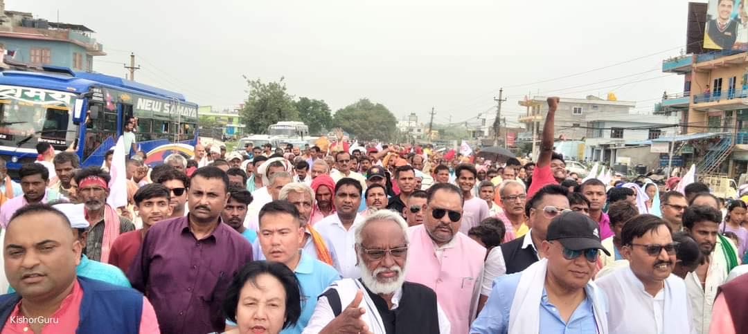 सर्लाहीमा राष्ट्रिय मुक्ति क्रान्तिको ‘मधेशी-पहाडी एकता सभा’