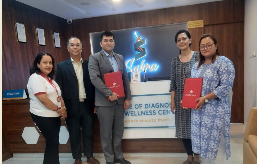 शुक्रा हाउस डाईग्नोस्टिक एण्ड वेलनेश सेन्टर र प्रभु बैंकबीच विशेष छुट सम्झौता