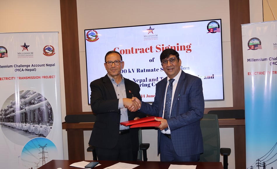 एमसिए-नेपालद्वारा दोस्रो ४०० केभी सबस्टेशन निर्माण सम्झौतामा हस्ताक्षर