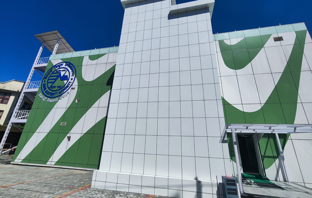 विद्युत प्राधिकरणले सञ्चालनमा ल्यायो अन्तर्राष्ट्रियस्तरको आफ्नै अत्याधुनिक डाटा सेन्टर