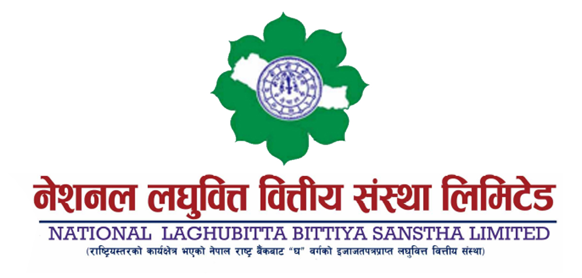 नेशनल लघुवित्तको ४१ हजार कित्ता संस्थापक शेयर बिक्रीमा