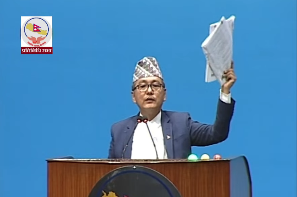 भौतिक मन्त्रालयको बजेटप्रति सांसदहरु रुष्ट