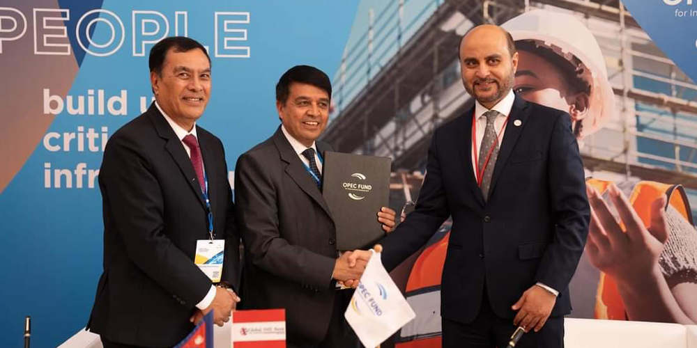 नेपालमा थप लगानीका लागि ओपेक फन्डसँग आग्रह