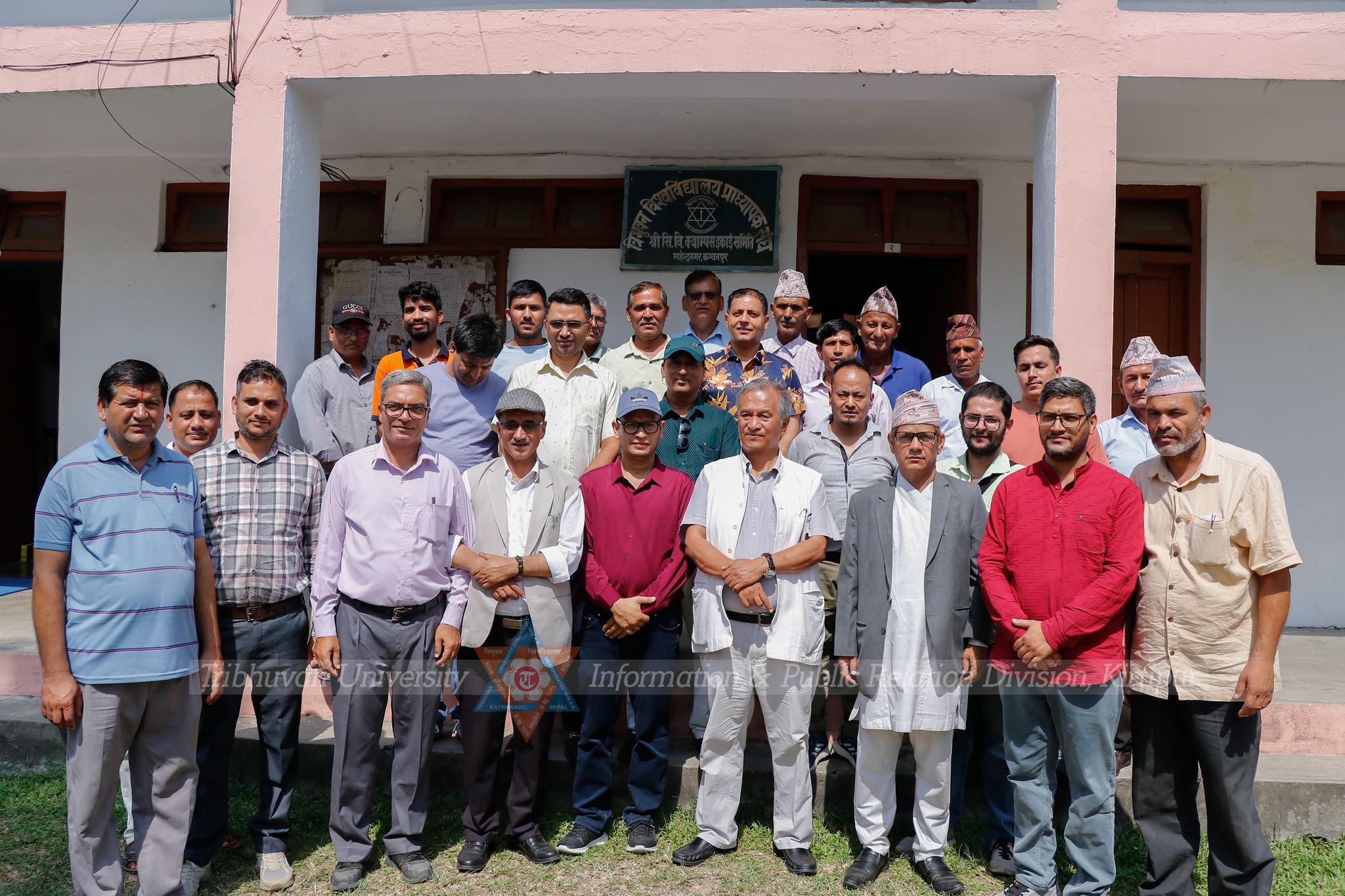 त्रिवि उपकुलपतिद्वारा सुदूरपश्चिम र कर्णालीका आंगिक क्याम्पसको अध्ययन भ्रमण