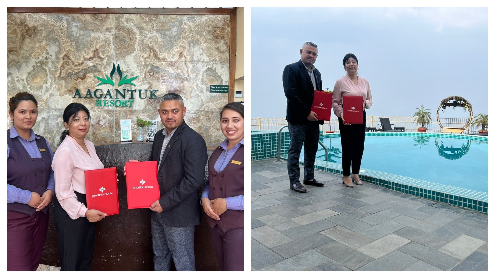 प्रभु बैंक र आगन्तुक रिसोर्ट बीच बिषेश छुट सम्झौता