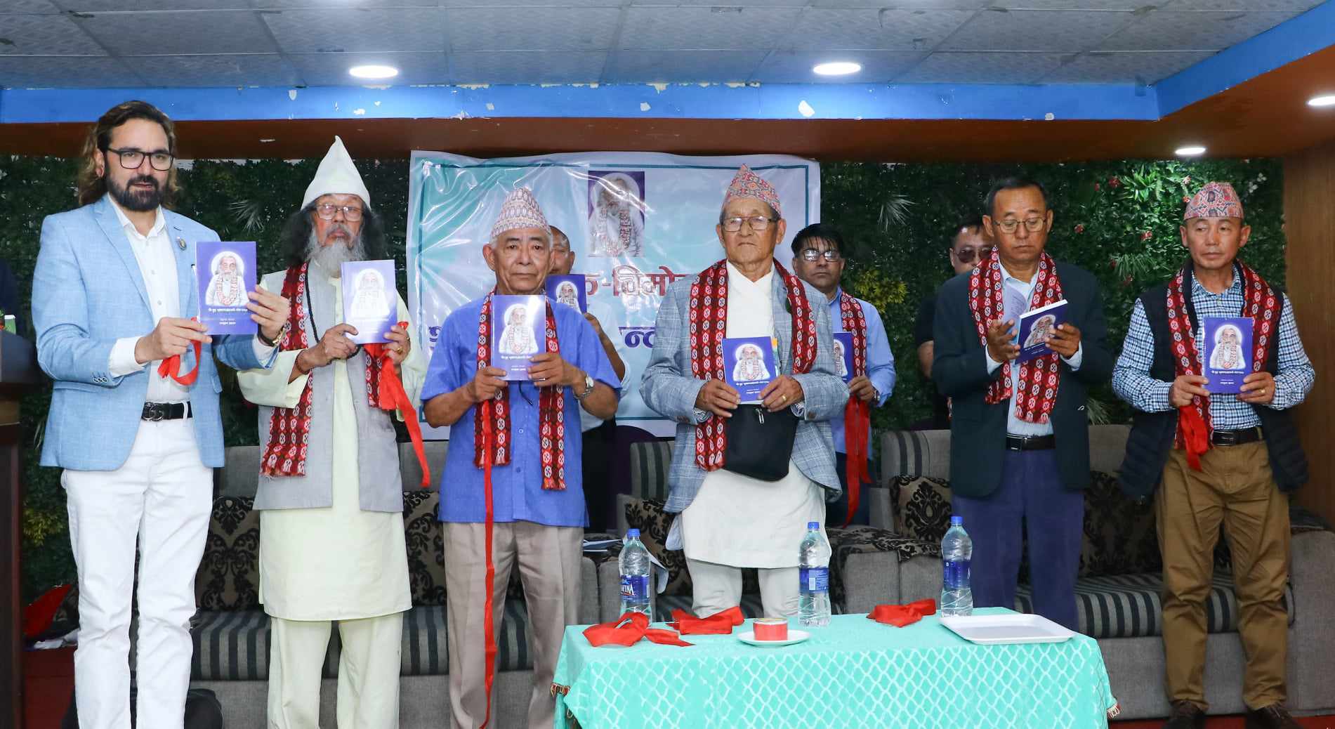 साहित्यकार रत्न कुमार इङ्नामको ‘श्री गुरु भुवानन्द ब्रम्हचारी’ पुस्तक लोकार्पण