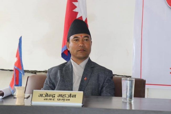 गोदावरीका मेयरसहित १४ जनाविरुद्ध भ्रष्टाचार मुद्धा दायर