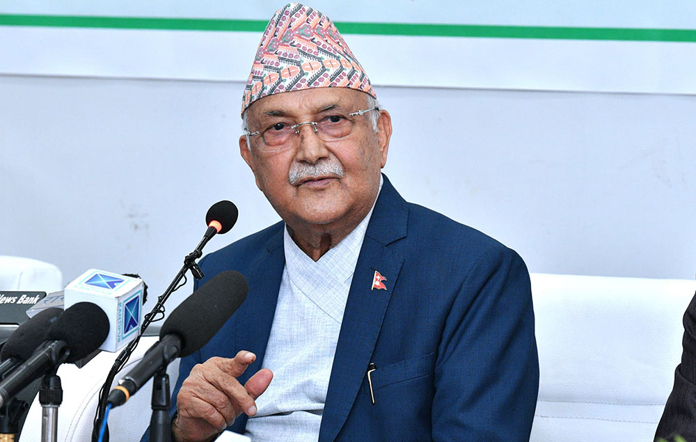 एमालेको संसदीय दलको बैठक शनिबार