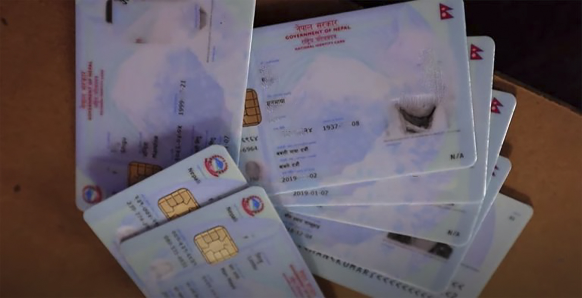 सिमकार्ड लिन र घरजग्गा कारोबार गर्दा राष्ट्रिय परिचयपत्र अनिवार्य