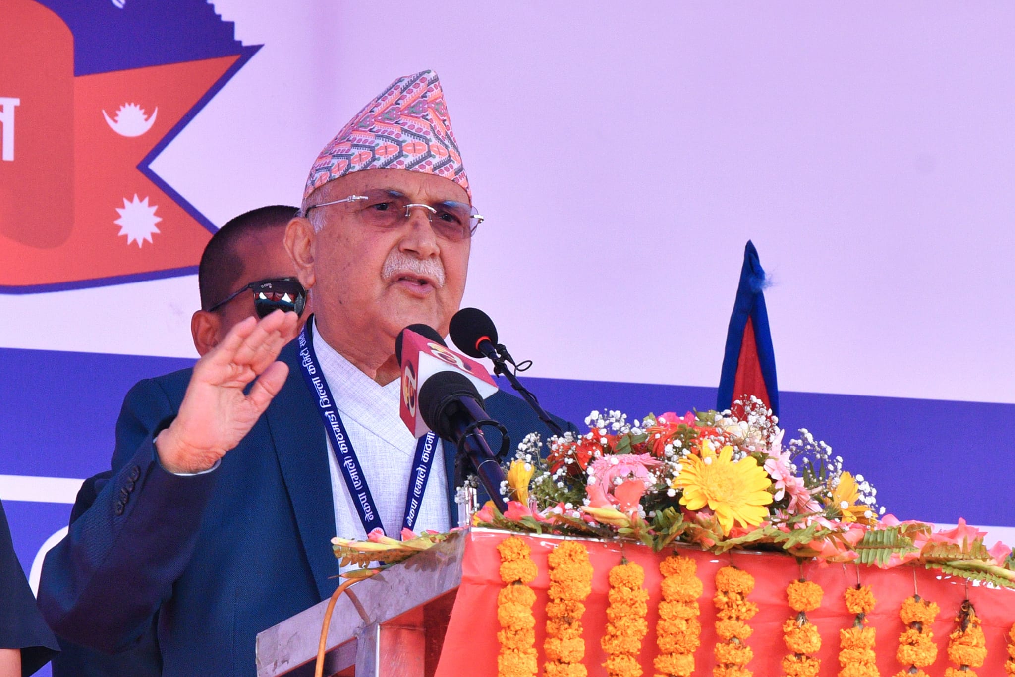 एमालेलाई राष्ट्रिय राजनीतिको निर्णायक शक्तिमा पुर्‍याउनु पर्छ: अध्यक्ष ओली