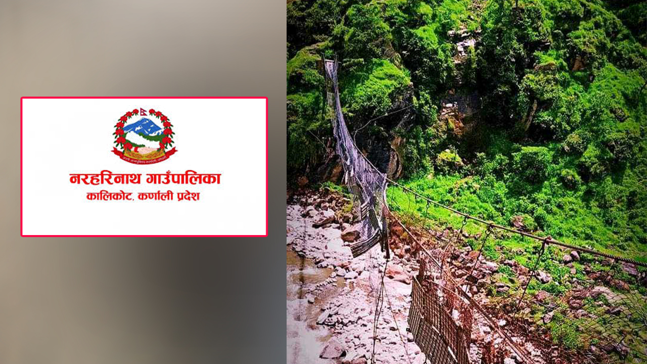 रहगाड खोलामा पुल नबन्दा स्थानीयलाई सास्ती