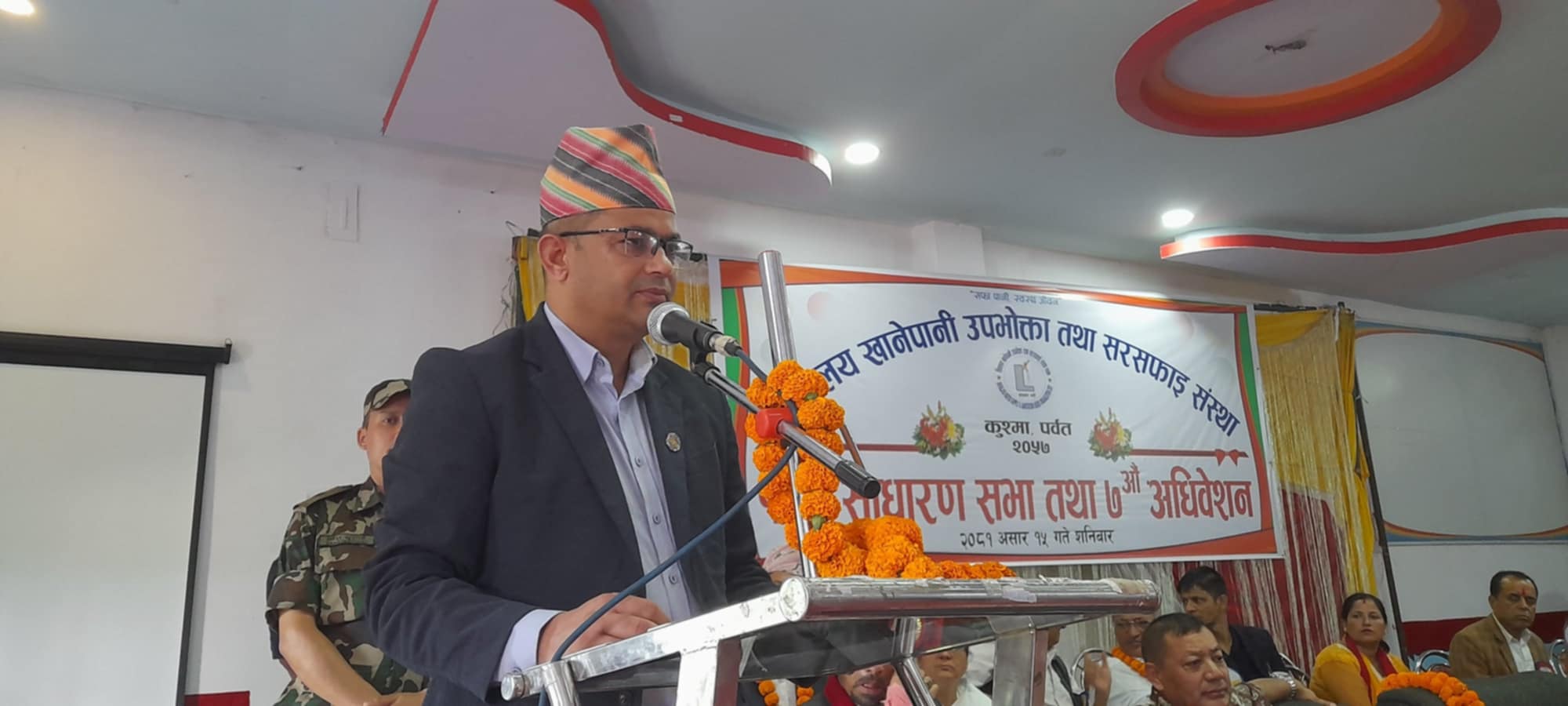 उपभोक्तामैत्री कानुन आवश्यकः मन्त्री गिरी