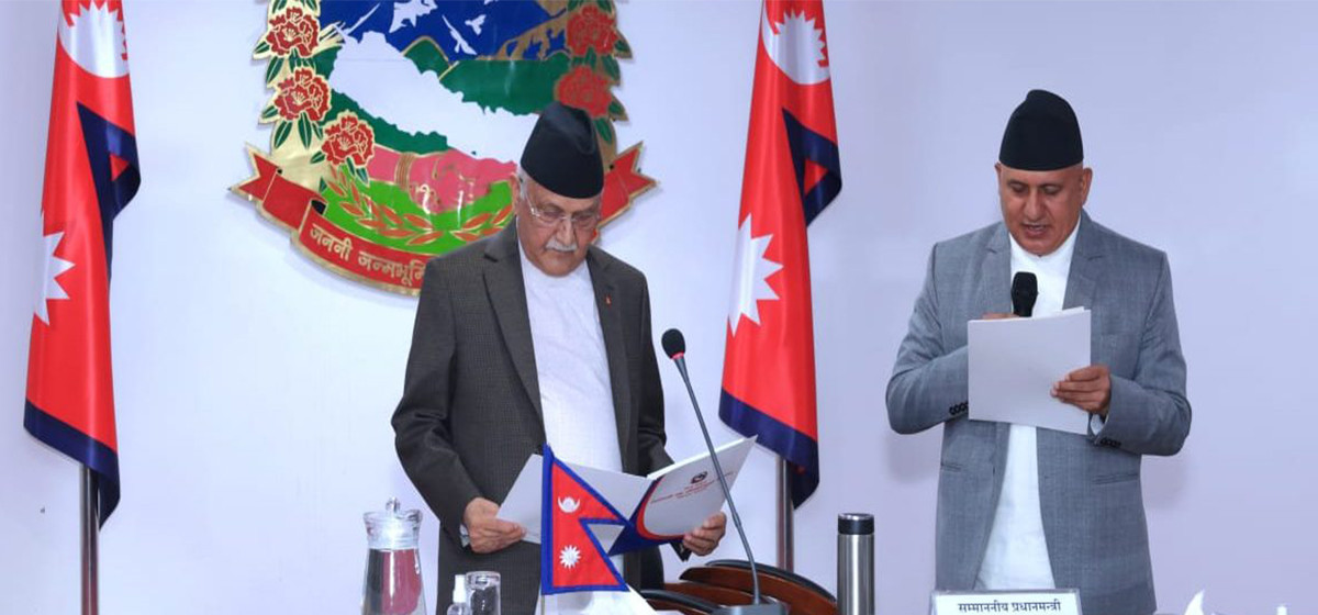 योजना आयोगका उपाध्यक्षको सपथ