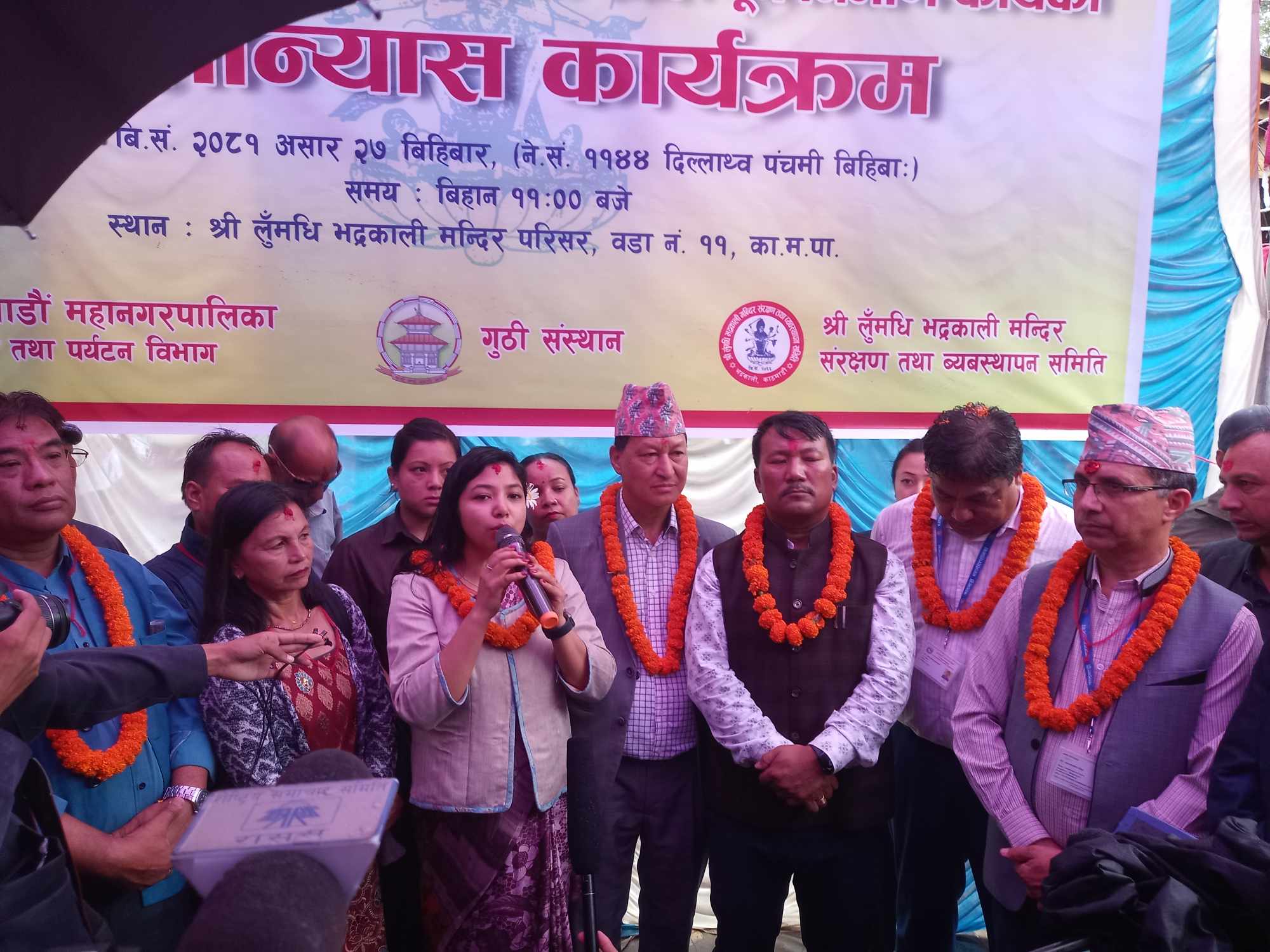 भद्रकाली मन्दिर परिसर पुनःनिर्माण सुरु