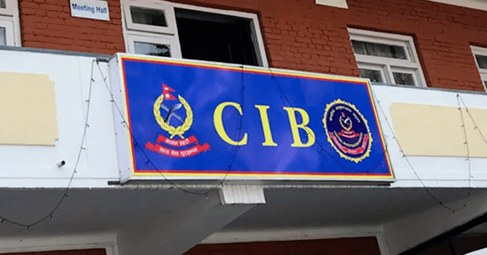 नेपाल ट्रष्टको जग्गा लिज प्रकरण : तत्कालीन सहसचिव कार्की पक्राउ