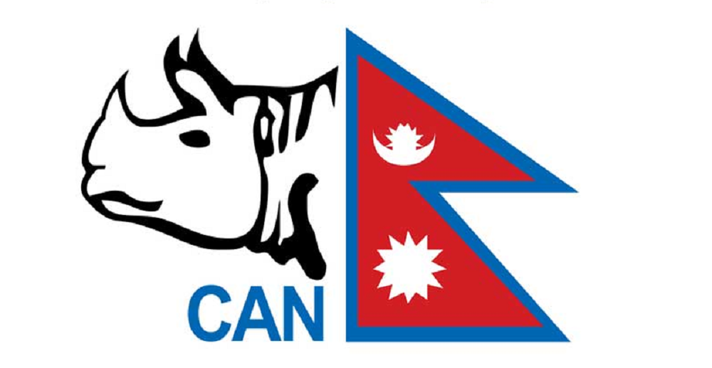 क्रिकेट टोलीको मुख्य प्रशिक्षकमा आवेदन माग