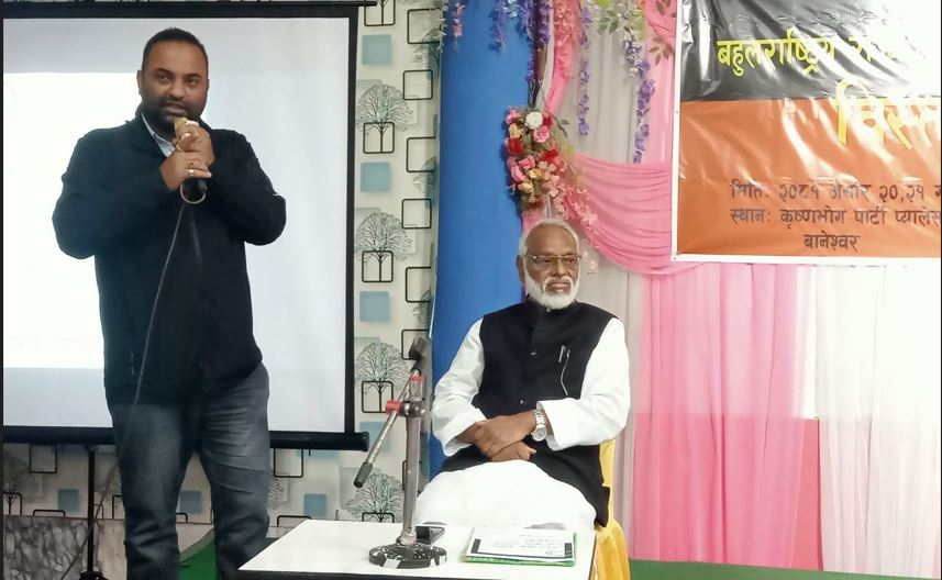 राष्ट्रिय मुक्ति क्रान्तिको विस्तारित बैठक राजधानीमा शुरु