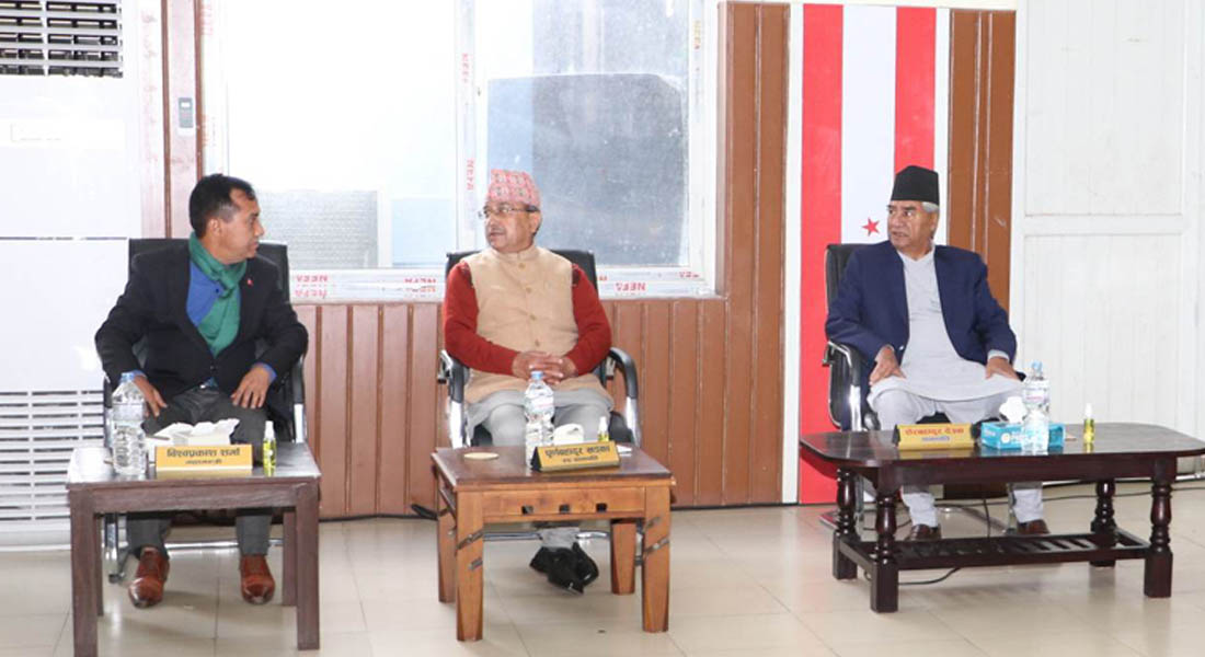 कांग्रेस संसदीय दलका कार्यसमिति सदस्य र मन्त्रीहरूको संयुक्त बैठक बस्दै