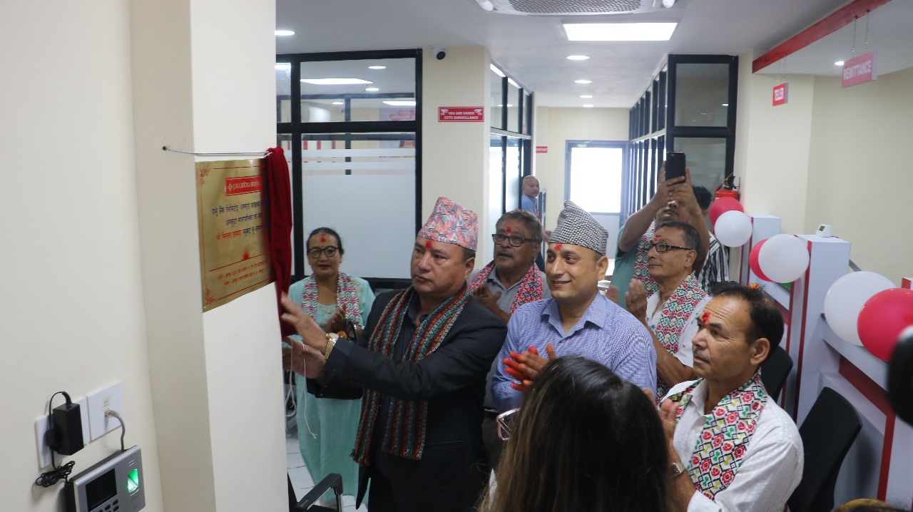व्यावसायिक सञ्जाल विस्तार गर्दै प्रभु बैंक, आइतबारदेखि थप दुई शाखा सञ्चालनमा