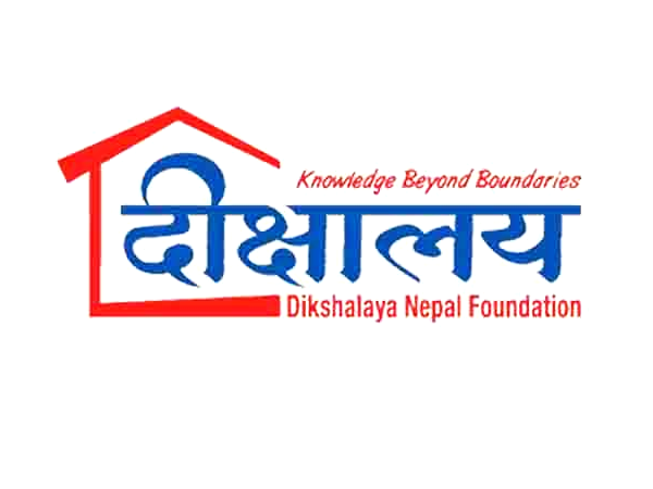 एसईईमा दिक्षालय नेपाल फाउन्डेसन बुढानिलकण्ठ प्रथम